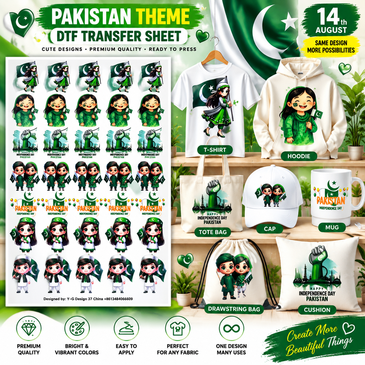 Pakistan Theme DTF Transfer Sheet – Independence Day.