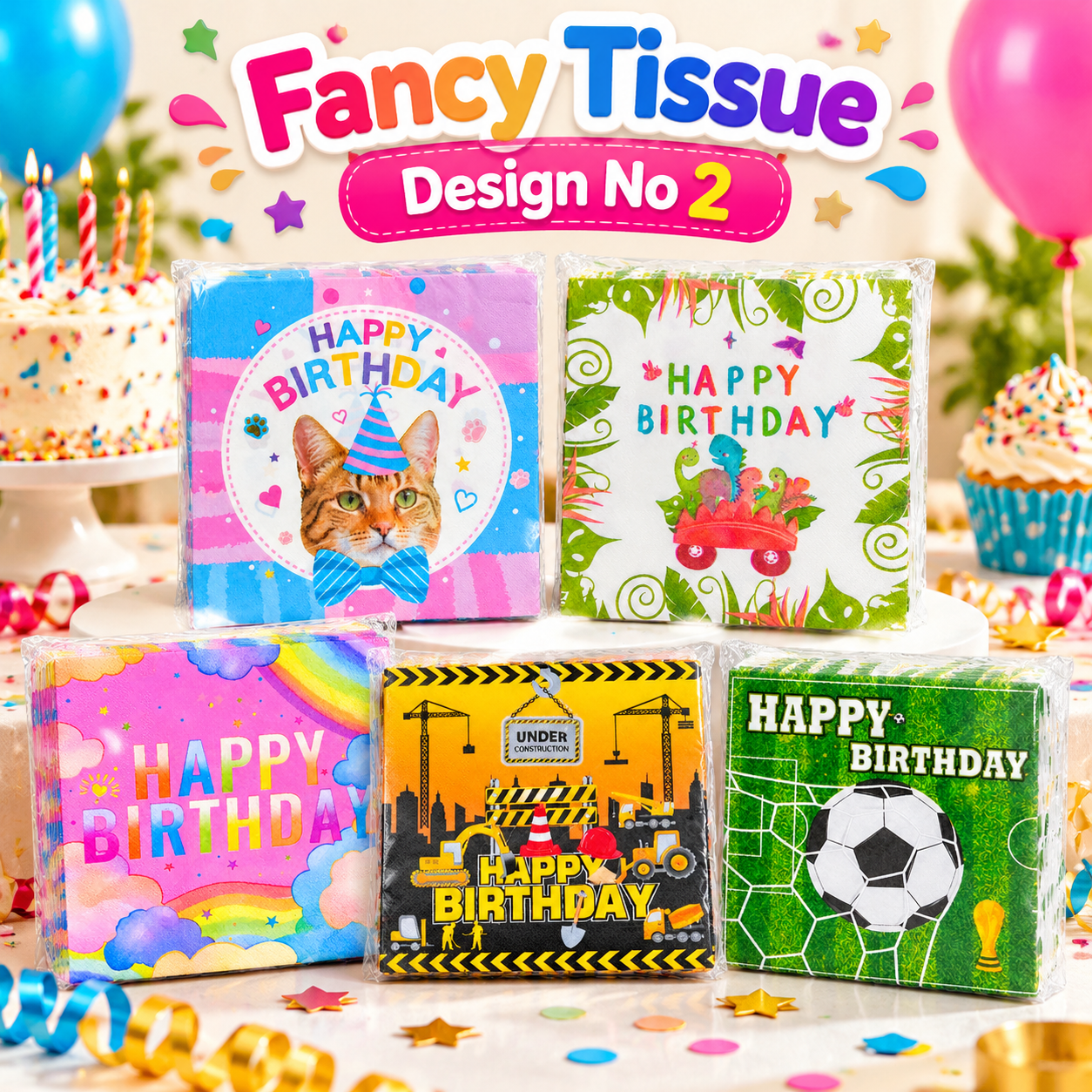 Fancy Tissue Design No. 2 – Happy Birthday Party Tissues